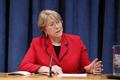 Foto de Michelle Bachelet, Directora Ejecutiva de ONU Mujeres.